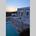 George Χρούσσα